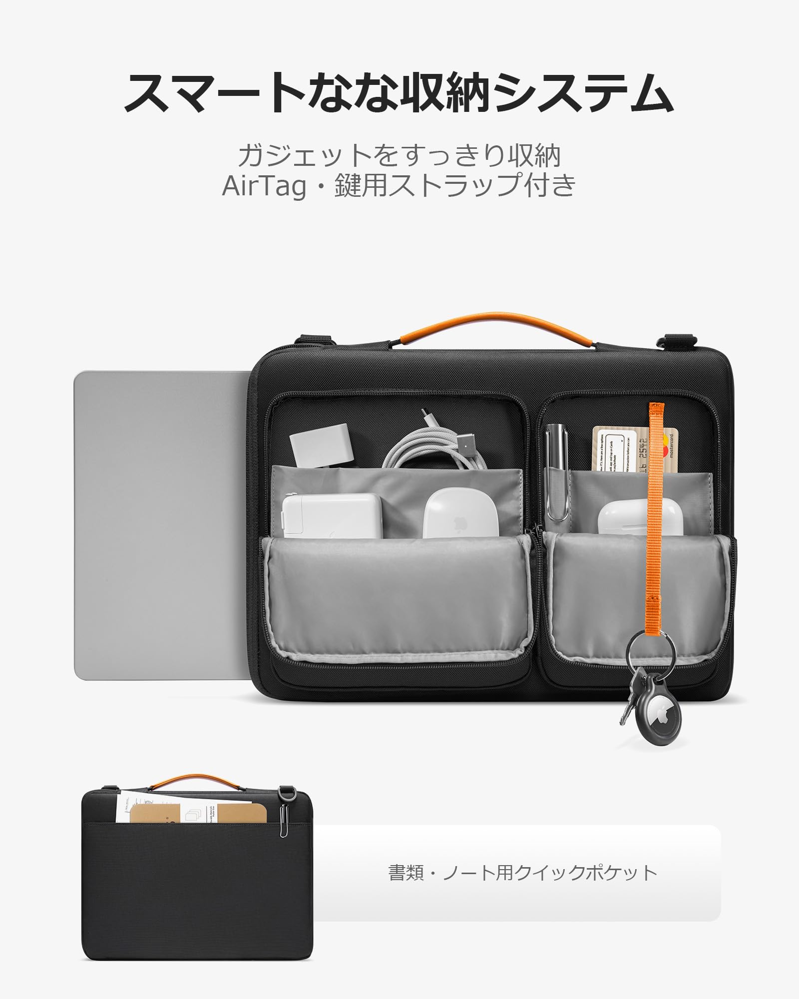 Amazon.co.jp: [tomtoc] 360°耐衝撃 11.6-13.8インチ パソコン